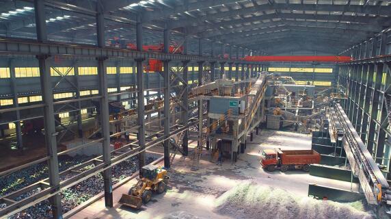 Waste Battery Crushing System