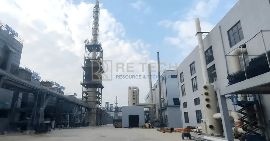 Компания по охране окружающей среды «Хунань Тэнчи» (Hunan Tengchi Environmental Protection Technology Co., Ltd.)