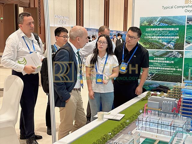 Pb-Zn 2023 is being held at Changsha International Convention Center from October 17 to 20.